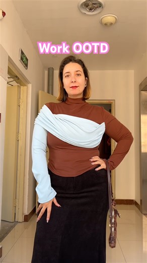 Work OOTD | Long Skirt, Brown & Blue Top, Leopard Handbag & Kitten Heels