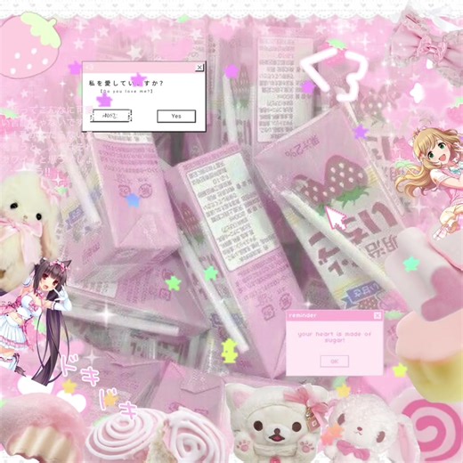 CUTECOREE🩰🍡🎀🍥🌸#cutecore🍮🐇🎀🎧 #kawaiicore🐾🌸🎀🍰💌🍮 #cutiepie | cute core