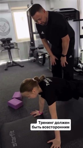 7 марта 2026 г.