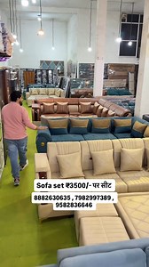 Market Bazar on Reels