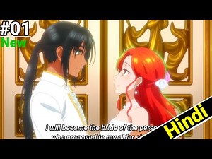 Betrothed to My Sister’s Ex Episode 1 Explained in hindi