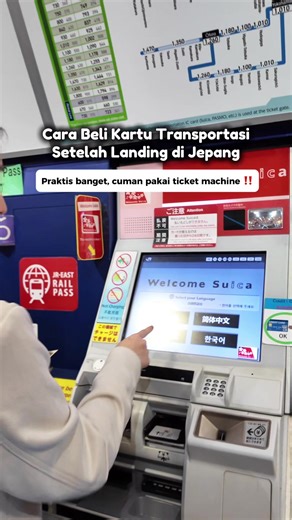 Cara beli kartu transportasi setelah landing di Jepang 📍Bandara Haneda, Tokyo 🇯🇵✈️ Welcome suica di Haneda cuman ada di Terminal 3 yaaa, kalau di Narita ada di Terminal 1,2,3 Kalau mau ke Jepang jangan lupa save dulu dan follow aku buat tips travel lainnya ✨ #jepang #tokyo #welcomesuica #suica #japan