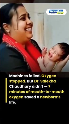7 Minutes of CPR Saves Newborn After Oxygen Failure