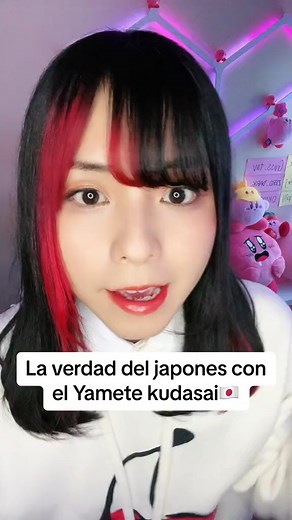 El Yamete Kudasai es cosa seria 😱#japan #reels | Japeruana