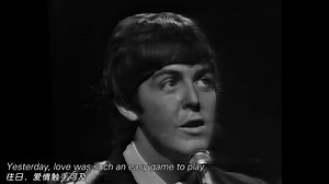 （中英字幕）Yesterday 披头士 The Beatles 1965