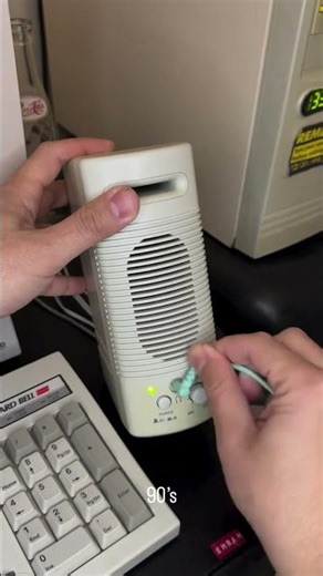 In the 90s, we’d plug in our headphones…And the sound would come in and out.