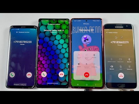 Incoming Calls Samsung Galaxy Note 10 + Samsung Galaxy S7 + Samsung S9 + Samsung Galaxy Note 20