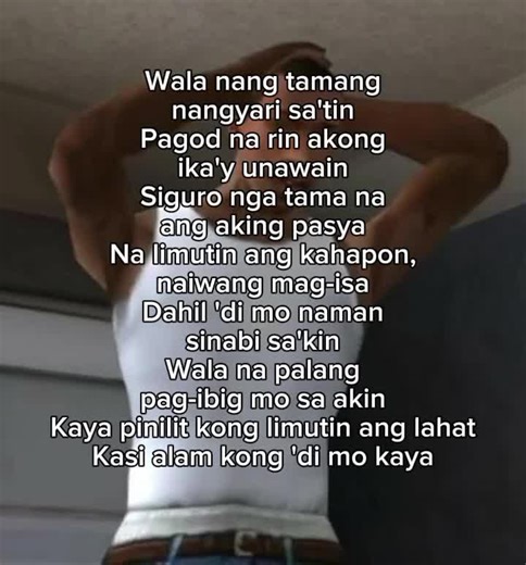 Hugot//OC Dawgs #OCDawgs #ExB #ExBattalion #fy #fyp #overlay #lyricsvideo