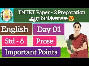 TNTET Paper 2 English Class 6 - prose full important points #tntet