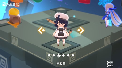 QV(キュビ)全流程【五】NS独立游戏