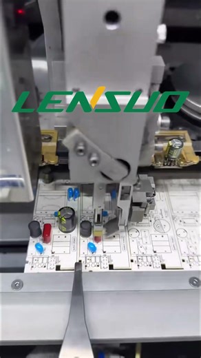 🎥 Precision in Every Component—Automated THT Insertion in Action