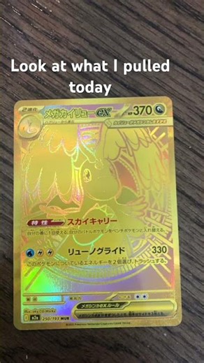 #pokemon #dragonite #charizard