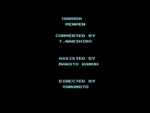 Metroid - Ending (Analog Synth Remake)