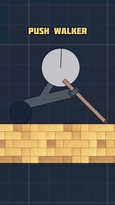 Push Walker Simulation #animation #cad #mechanism #mechanical #linkage #mechanicalengineering #3ddesign #solidworks #educational #engineering #caddesign | Mechanical Mastery