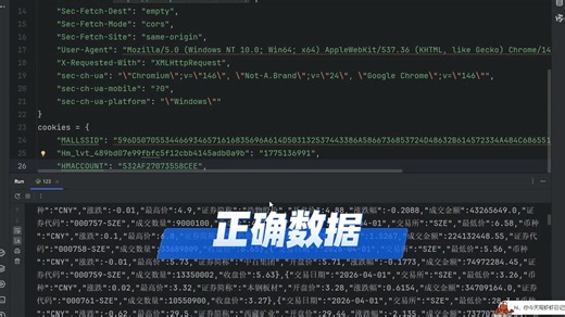 OB混淆代码怎么轻松解决？