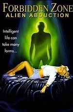 Похищение инопланетянином: Интимные секреты (1996) (Alien Abduction: Intimate Secrets)