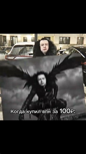 AmogVPN_bot более 20к пользователей доверяют нам, месяц 100₽ #впн #глушилки #обход