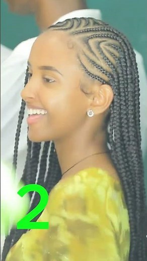 1 ወይስ 2? አፍ የሚያስከፍት የሠርግ ጭፈራ #Amharicweddingsongs #weddingdance #ethiopianwedding #wedding #ethiopia