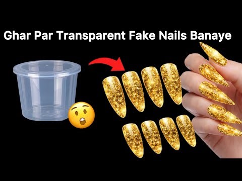 DIY Nail Extensions 😍🥰/how to make nail extensions at home/homemade fake nails #diynails #nailhacks
