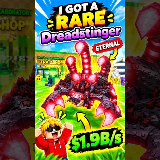 क्या यह Roblox का सबसे पावरफुल पेट है? 🦂 #Roblox #Gaming