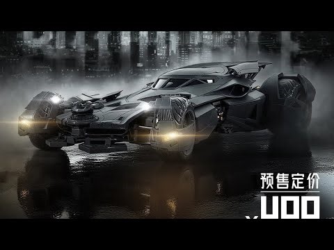 New Batman Batmobile Bvs model kit revealed by Yuno Culture