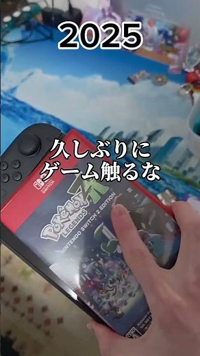 Differences between Reiwa and Heisei Part 3 #3ds #switch2 #game #nostalgic #common #shorts #foryou