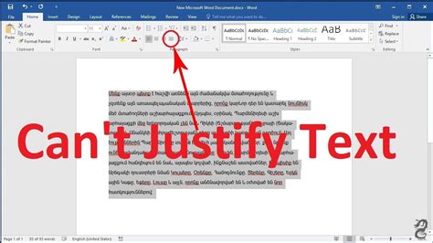 Cara meratakan teks di Microsoft Word