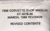 1986 Corvette Service Manual Free