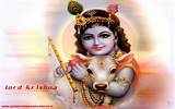 Lord Krishna Pictures High Resolution Photos