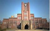 Pictures of Engineering Universities In Japan