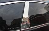 Pictures of Stainless Steel Window Visors