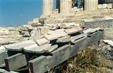 Parthenon Roof Images