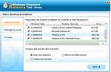 Windows Vista Password Recovery Disk Images