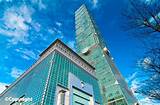 Pictures of Taipei 101 Hotels