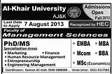 Human Resource Management Scholarships 2017 Pictures
