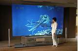 Ice Projector Screen Images