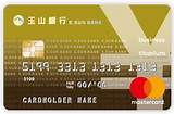 Ecard Credit Card