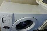 Photos of Used Front Loader Washing Machine For Sale