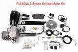Bicycle Gas Engine Kit Pictures