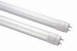 Pictures of What Is Led Tube Light