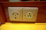 Images of Royal Caribbean Electrical Outlets