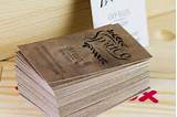Wood Business Cards Pictures