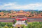 Photos of Hotels In Beijing China Near Forbidden City