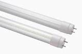 Pictures of Difference Between Led Tube And Fluorescent Tube