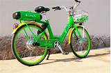 Images of Seattle Electric Bike
