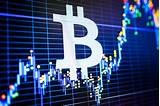 Bitcoin Mercantile Exchange