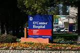 O Connor Hospital San Jose Pictures