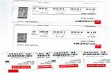Images of Emirates Flight Booking Number