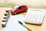 Images of Auto Loan Through Bank