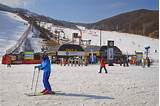 Pictures of Ski Resort Korea
